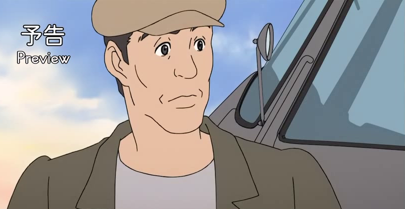 /images of/Thomas/from/Porphys Long Journey/uploads/chars/5457-2001578671.png